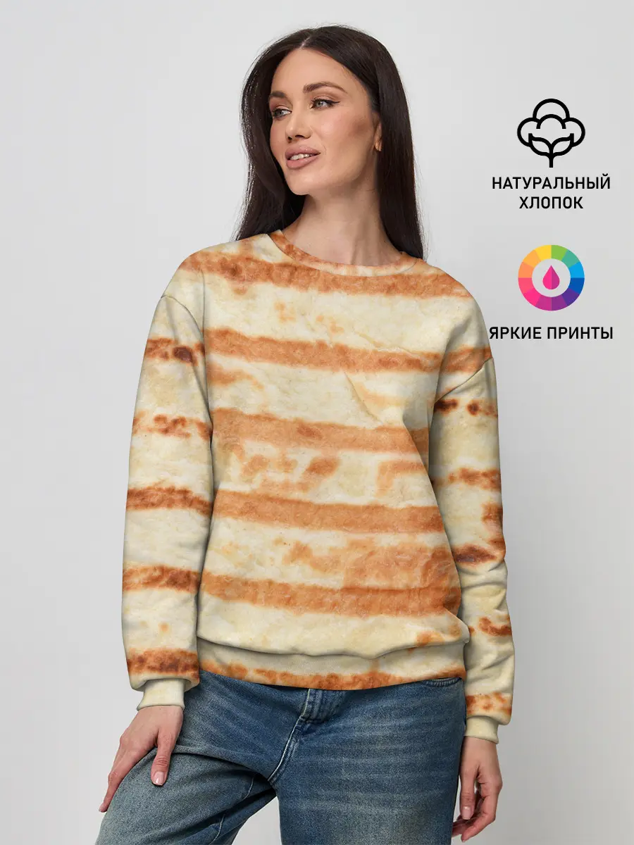 Женский свитшот / ЛАВАШ | ТОНКИЙ ПЛОСКИЙ ХЛЕБ