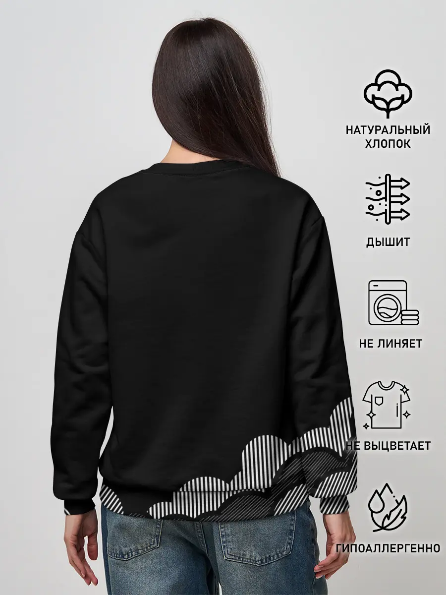 Женский свитшот / Space X