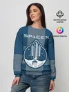 Женский свитшот / Space X