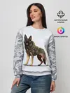 Женский свитшот / Служебная собака | К9 | K9