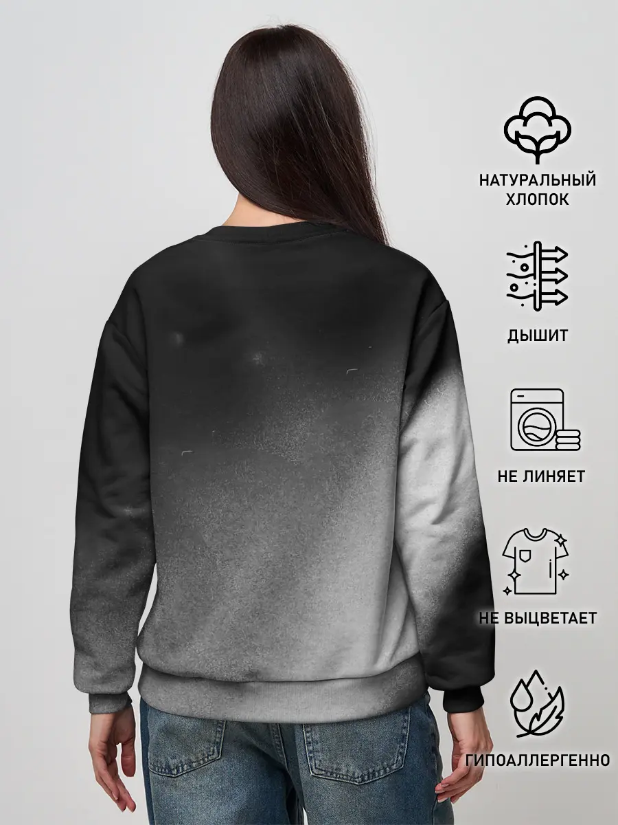 Женский свитшот / Welcome to the Blackout - David Bowie