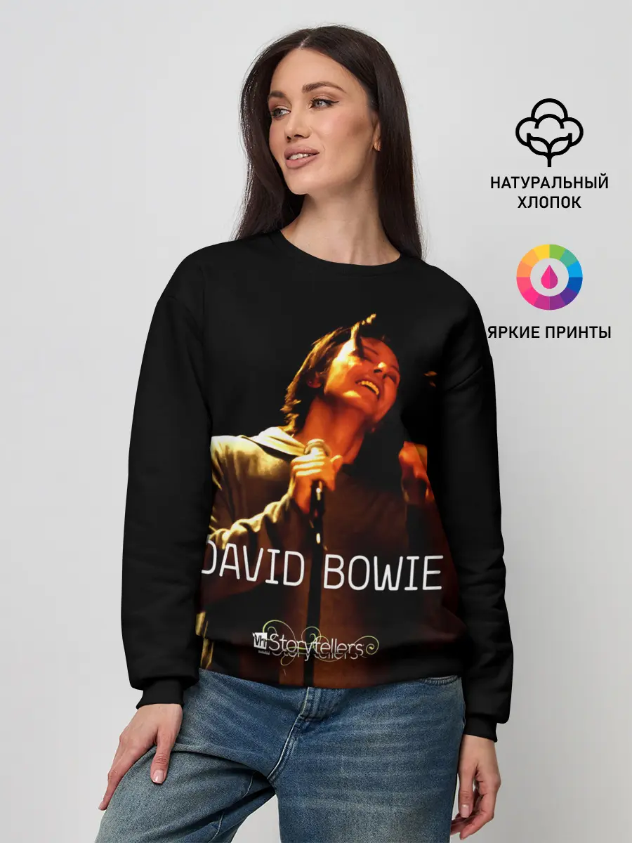 Женский свитшот / VH1 Storytellers - David Bowie