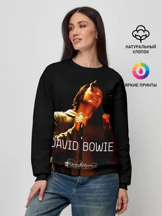 Женский свитшот / VH1 Storytellers - David Bowie