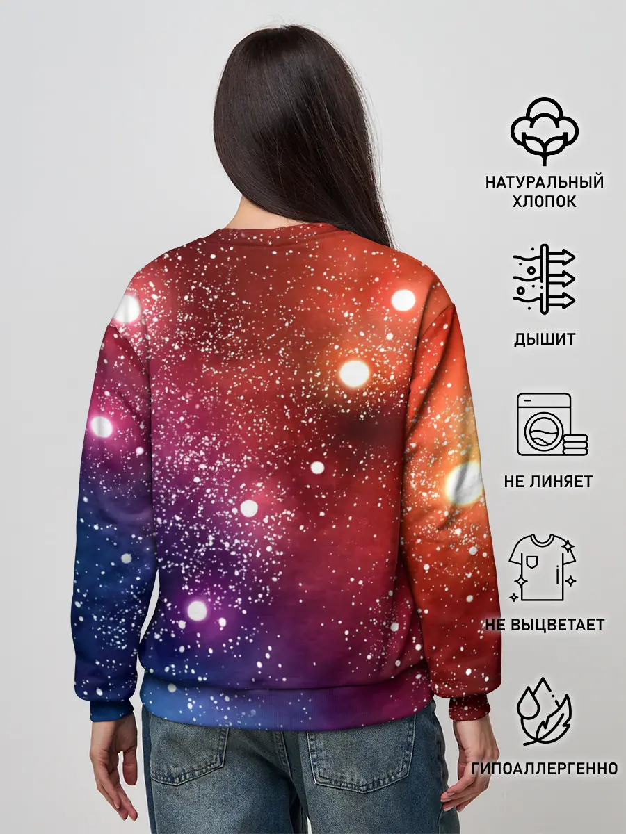 Женский свитшот / Space X