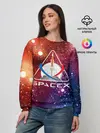 Женский свитшот / Space X