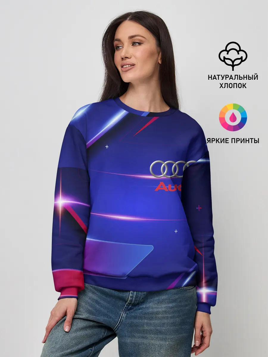 Женский свитшот / Ауди / Audi синива