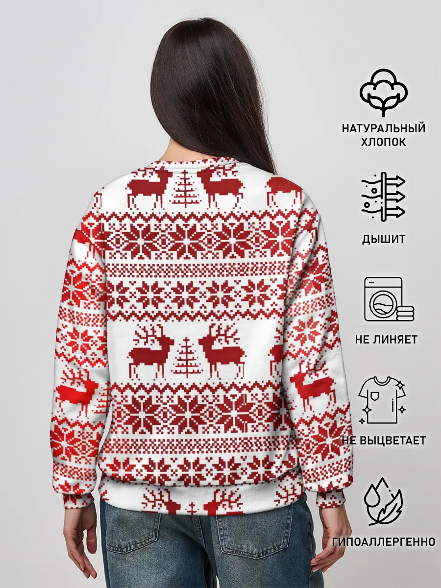 Женский свитшот / Зимний лес