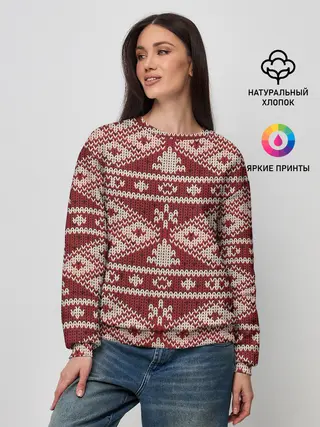 Женский свитшот / Вязаный рисунок