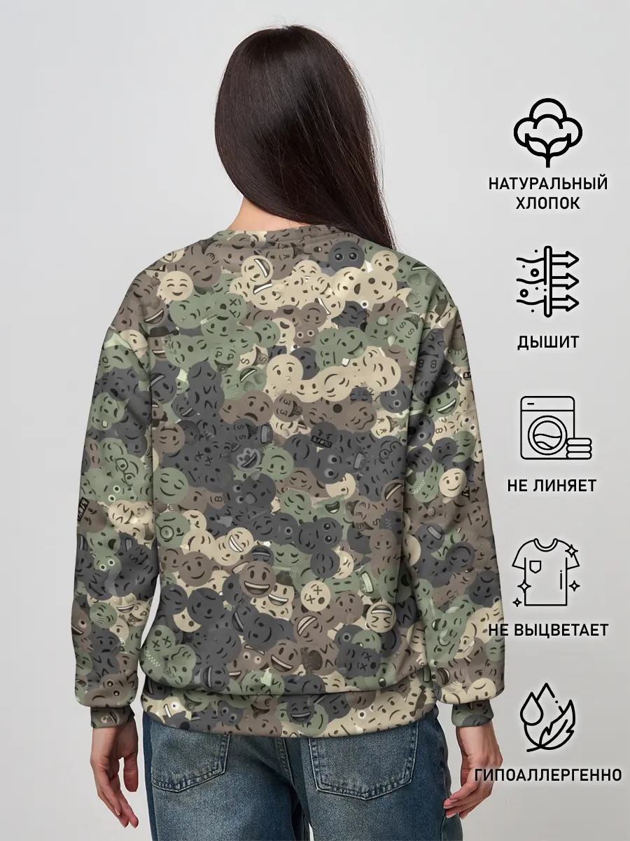 Женский свитшот / Эмодзи камуфляж