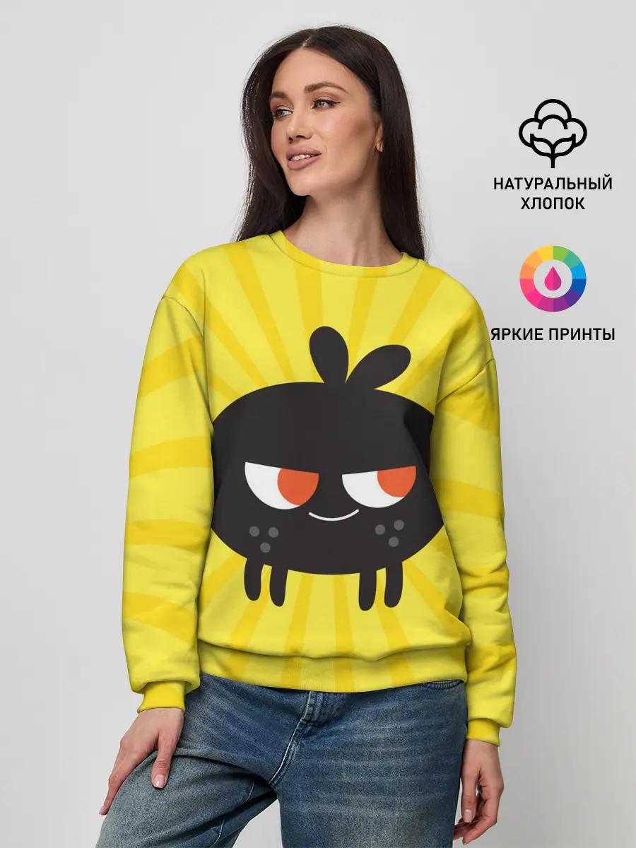 Женский свитшот / Toca Boca Yellow