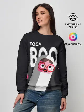 Женский свитшот / Toca Boo