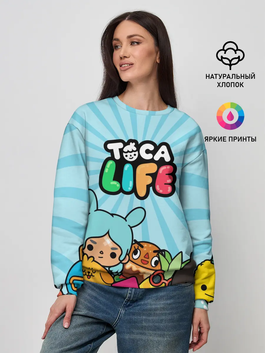 Женский свитшот / Toca boca life