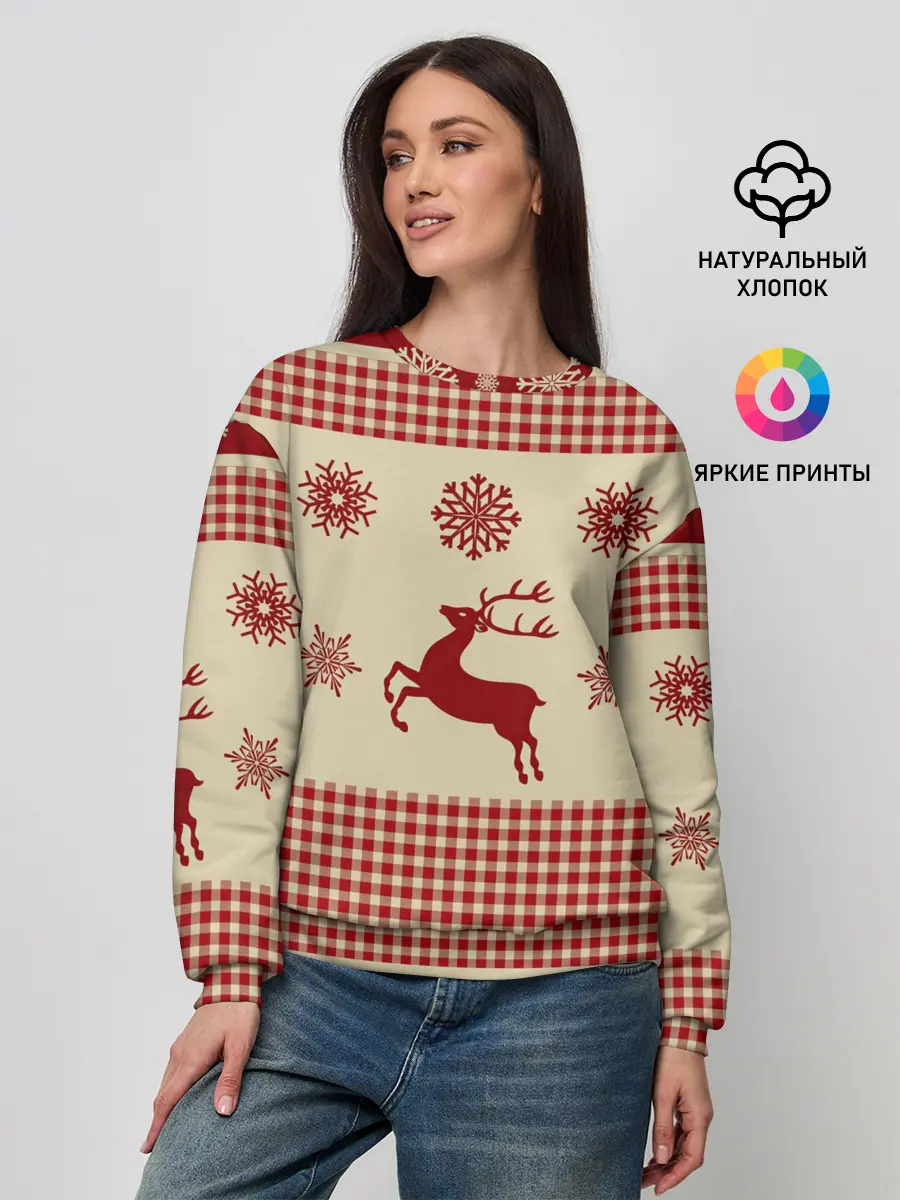 Женский свитшот / Олени