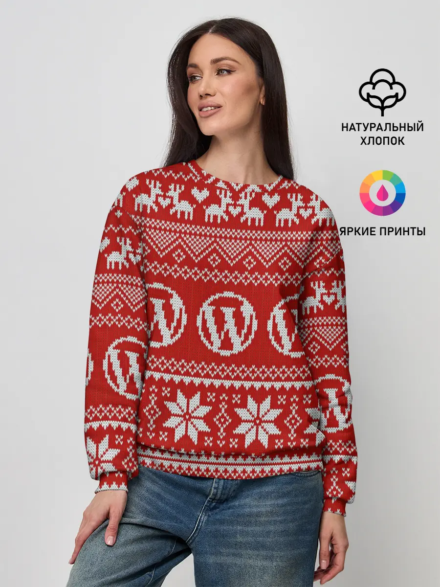 Женский свитшот / Вязаный рисунок