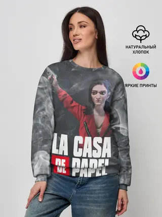 Женский свитшот / Бумажный дом | Найроби