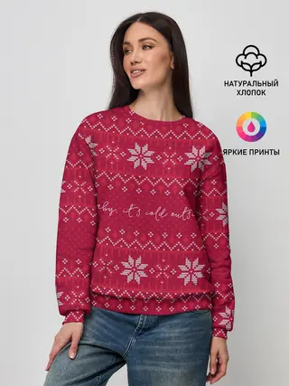 Женский свитшот / Мне холодно