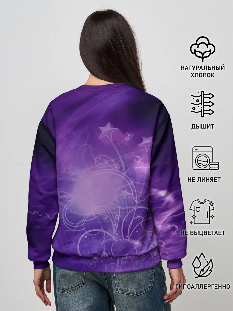 Женский свитшот / Кэ Цин в сиреневом тумане