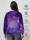 Женский свитшот / Кэ Цин в сиреневом тумане