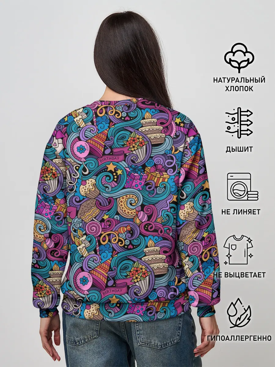 Женский свитшот / День Рождения