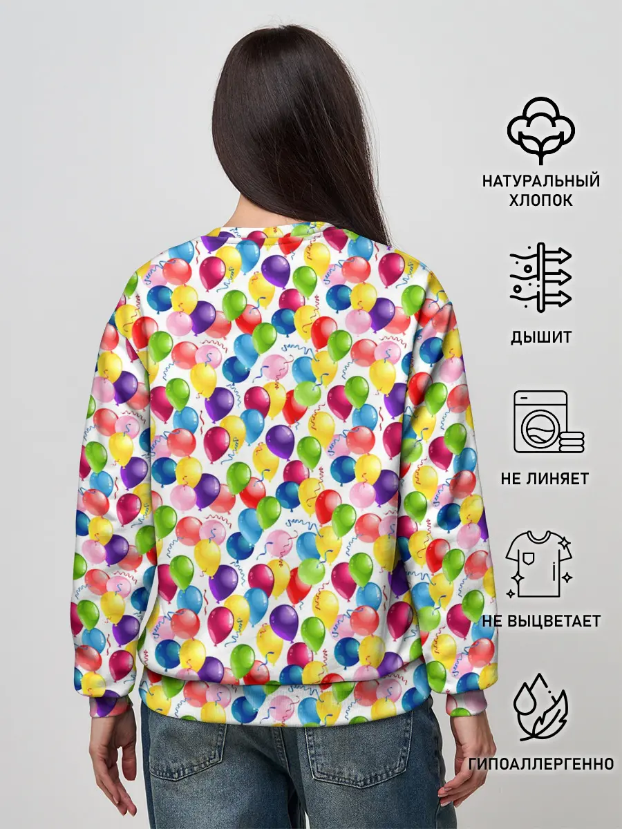 Женский свитшот / Воздушные Шары