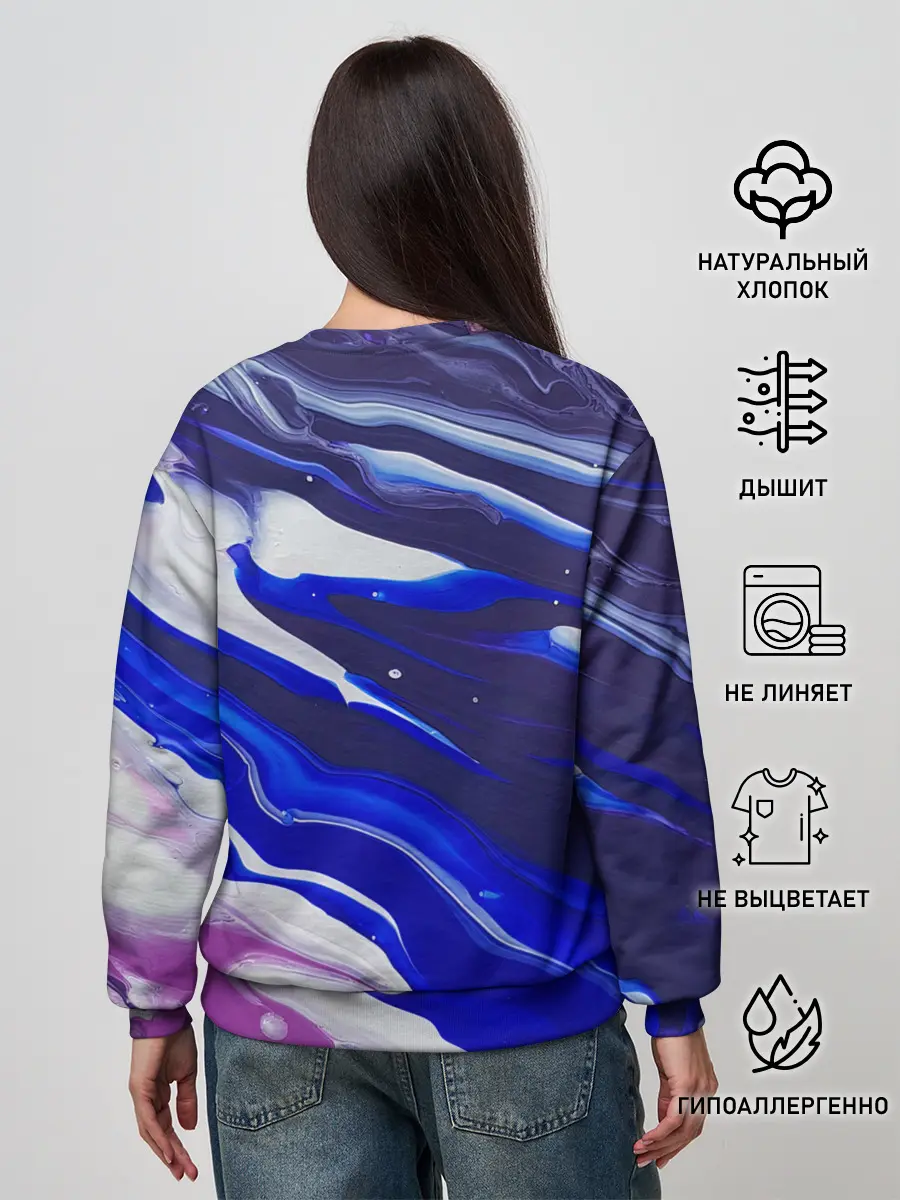 Женский свитшот / Прозрение