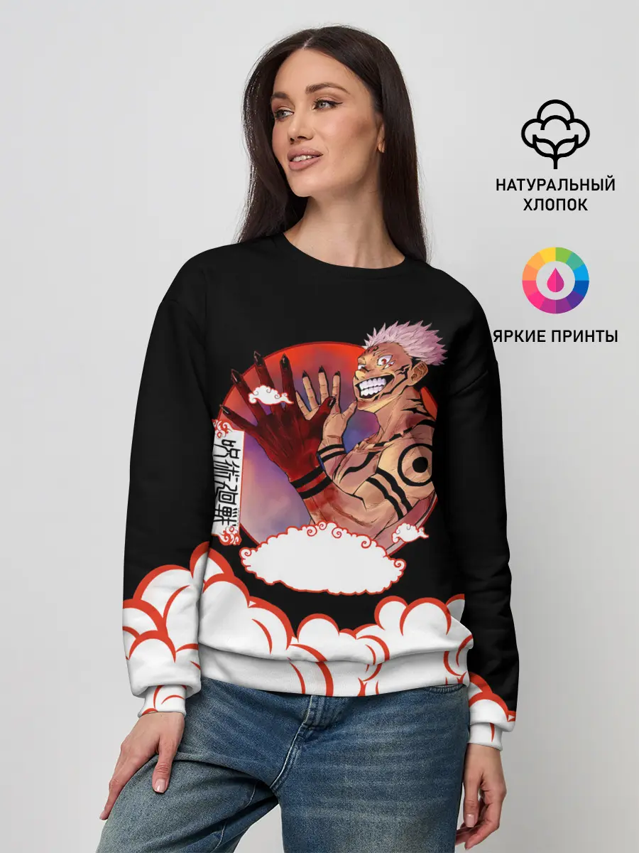 Женский свитшот / Рёмен Сукуна Магическая битва