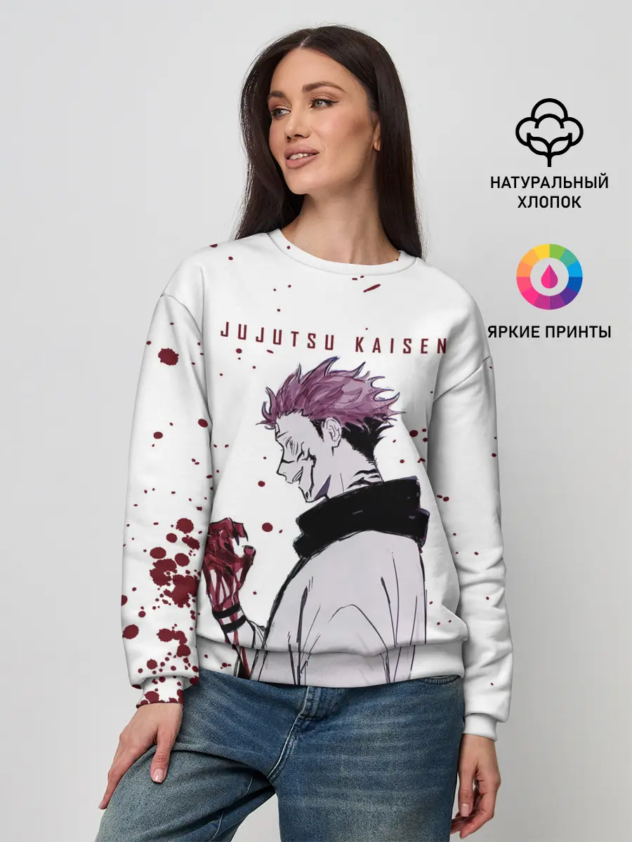 Женский свитшот / Ryomen Sukuna Jujutsu Kaisen