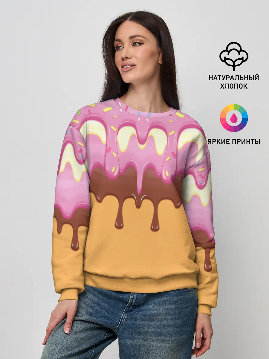 Женский свитшот / Мороженое | Ice Scream