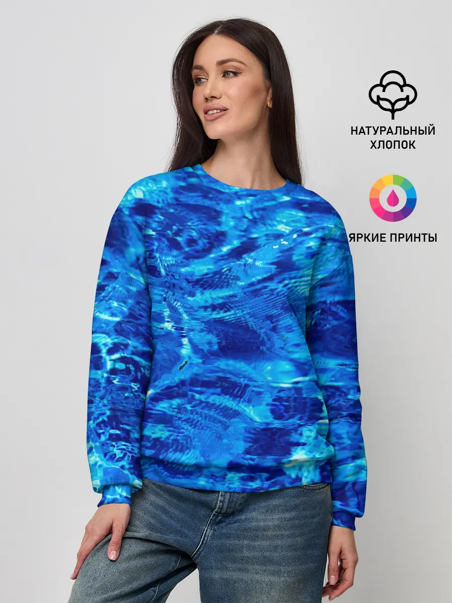 Женский свитшот / Голубая Вода