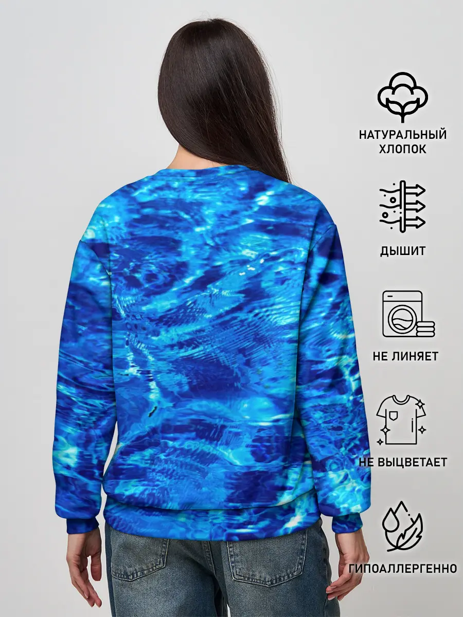 Женский свитшот / Голубая Вода