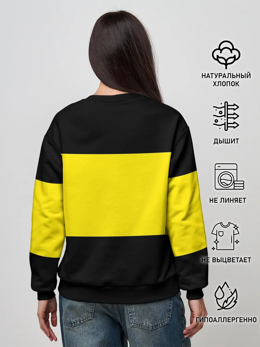 Женский свитшот / Скриптонит | Skryptonite