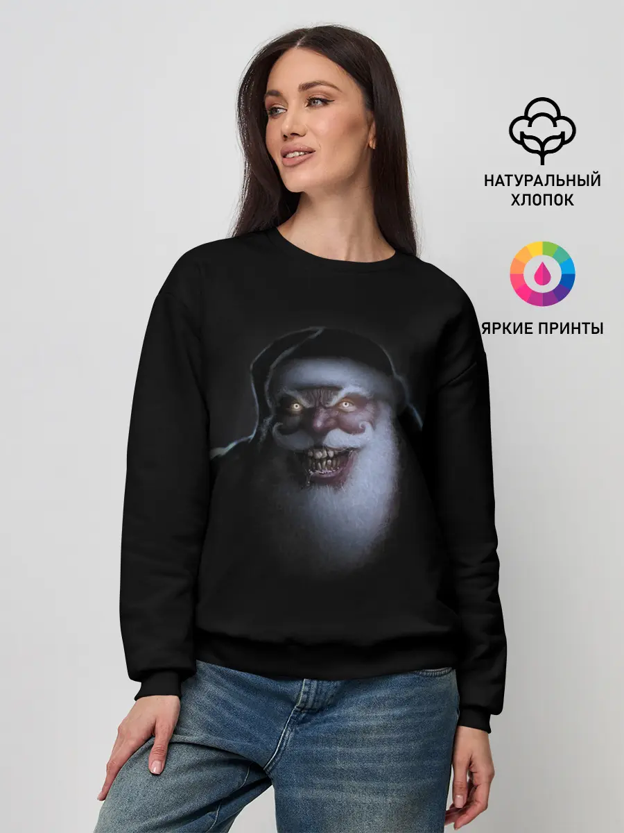 Женский свитшот / Свирепый кровожадный Санта