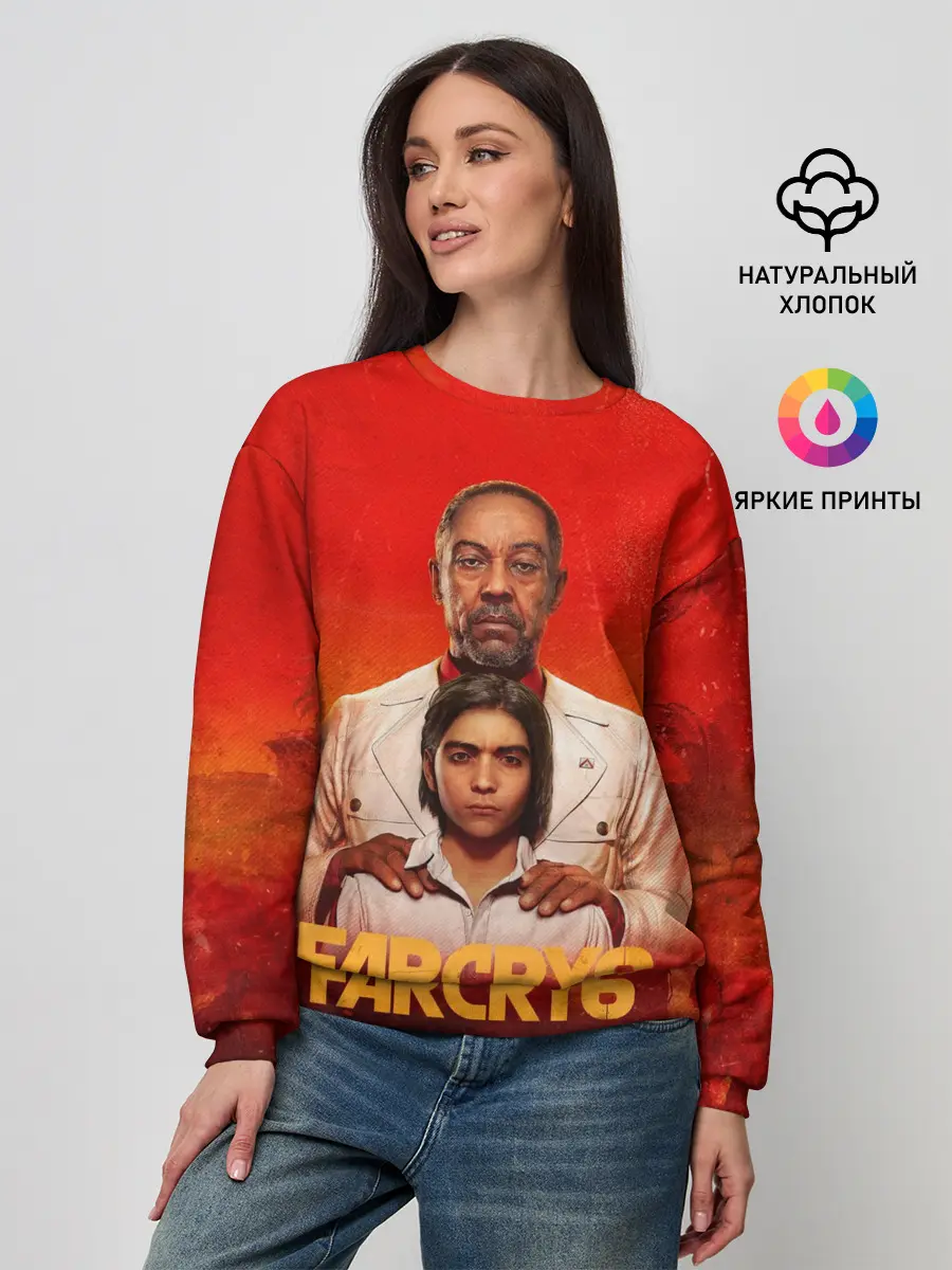 Женский свитшот / Антон и Диего Кастильо FC6