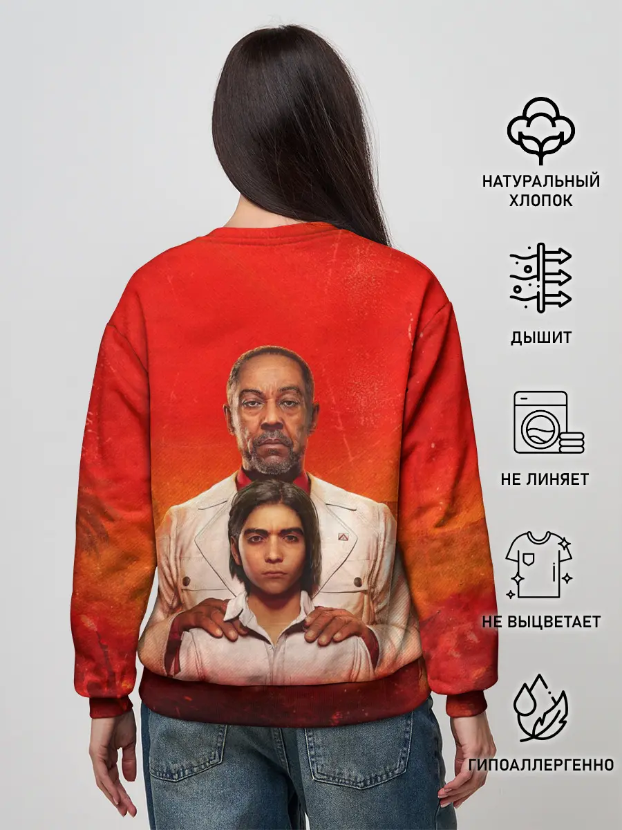 Женский свитшот / Антон и Диего Кастильо FC6