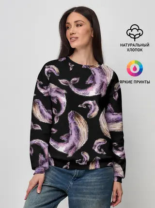 Женский свитшот / Лиловые киты