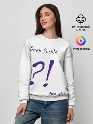 Женский свитшот / Now What?! Deep Purple