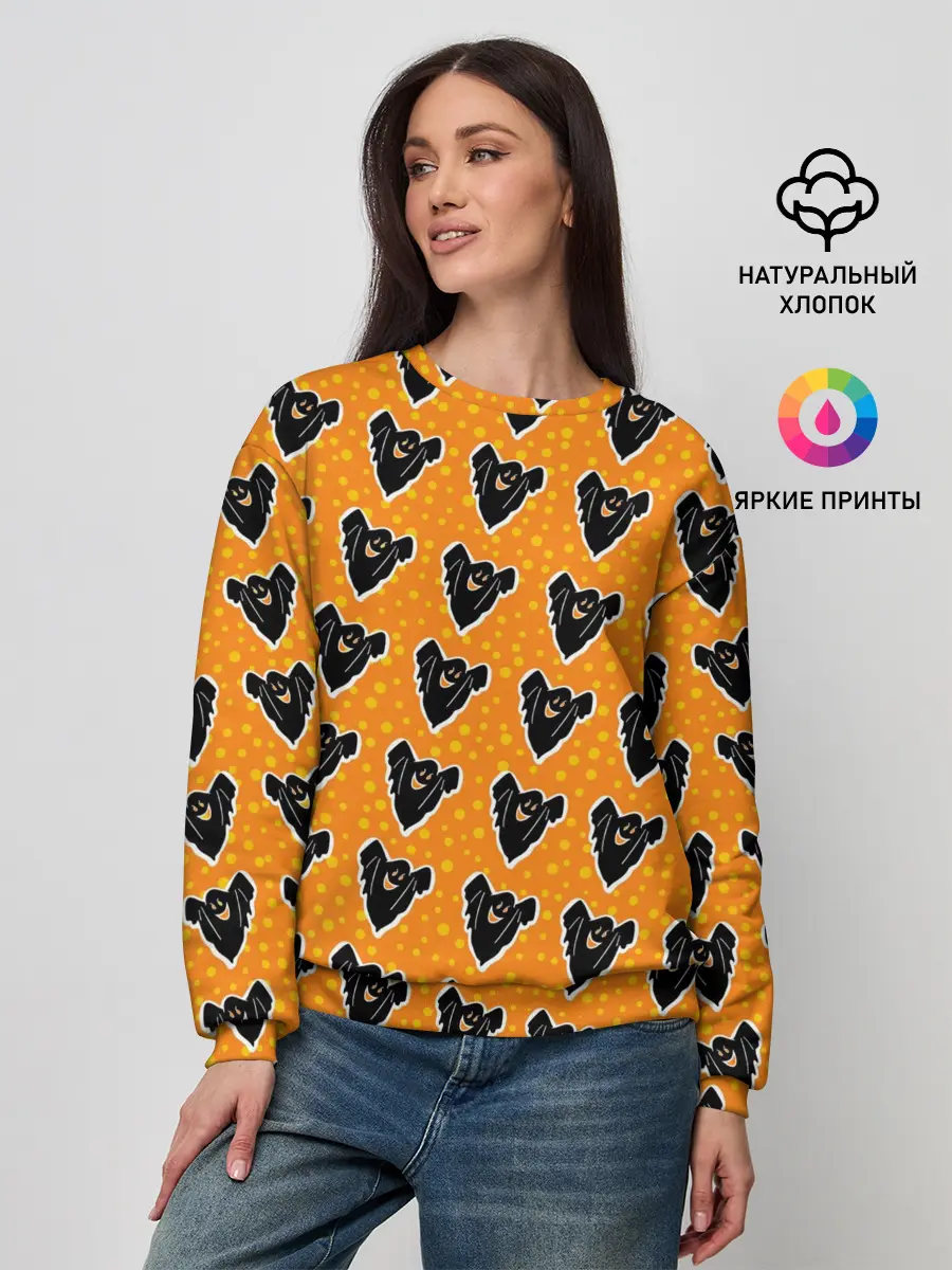 Женский свитшот / Маленькие приведения