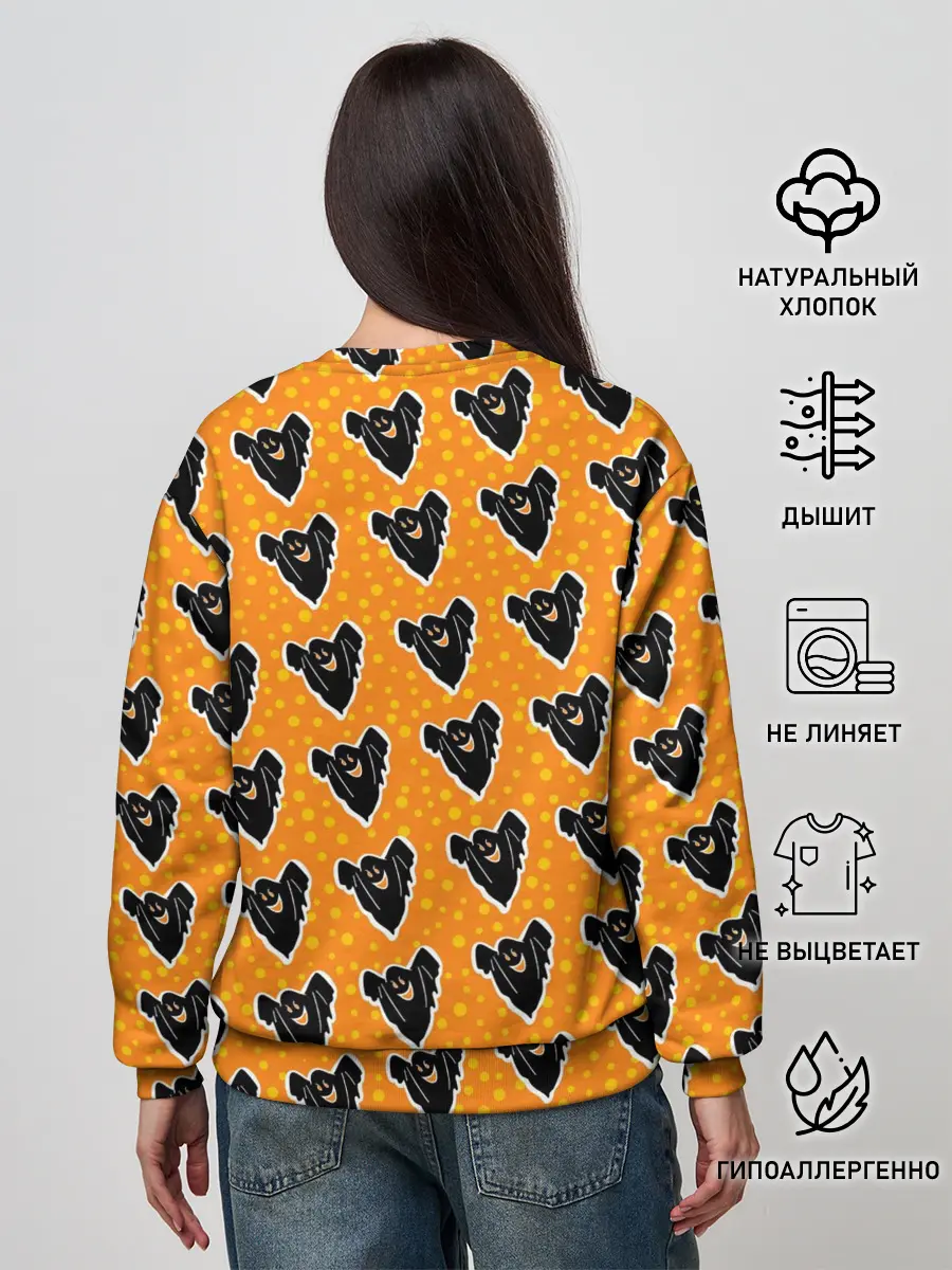 Женский свитшот / Маленькие приведения