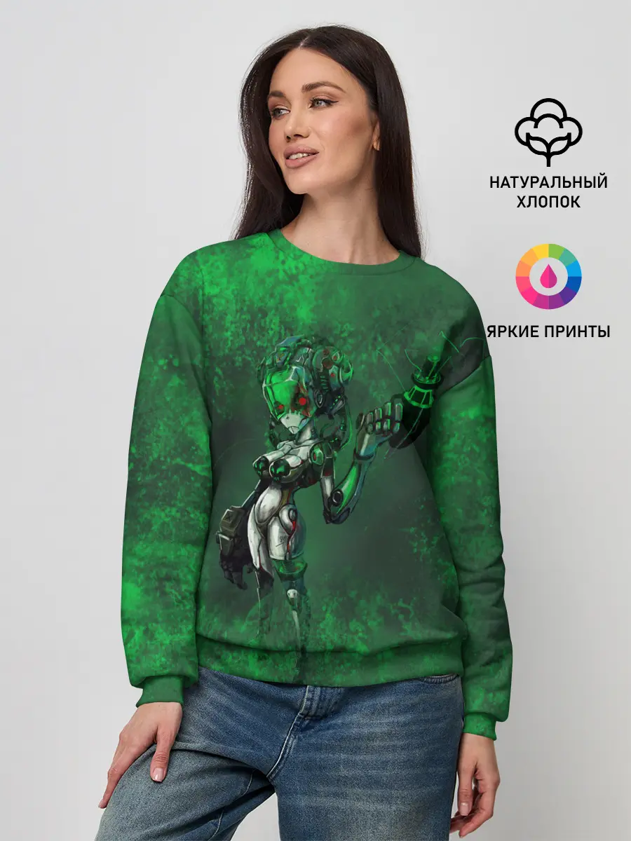 Женский свитшот / GEARS OF WAR | ШЕСТЕРЕНКИ