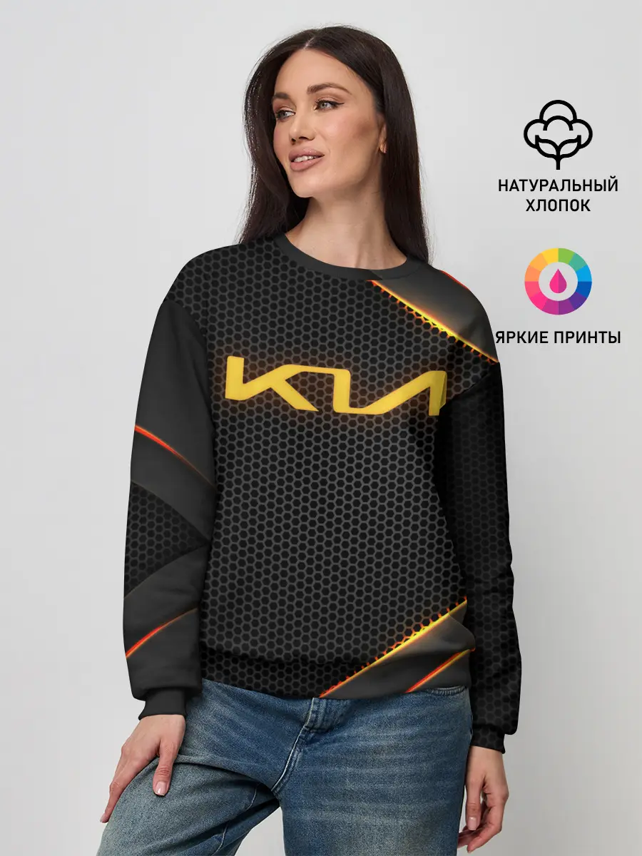 Женский свитшот / KIA | КИА