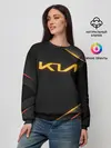 Женский свитшот / KIA | КИА