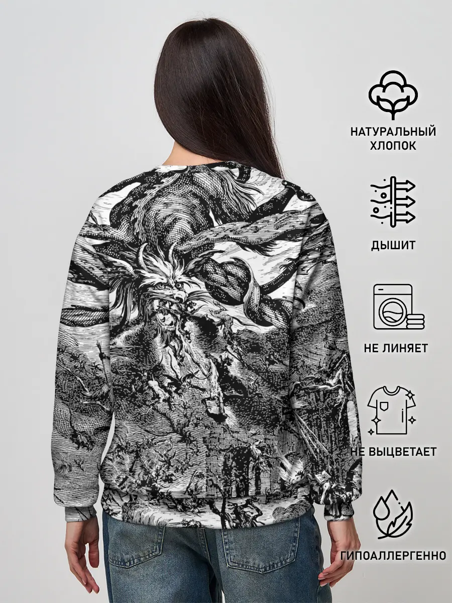 Женский свитшот / Демонический хаос