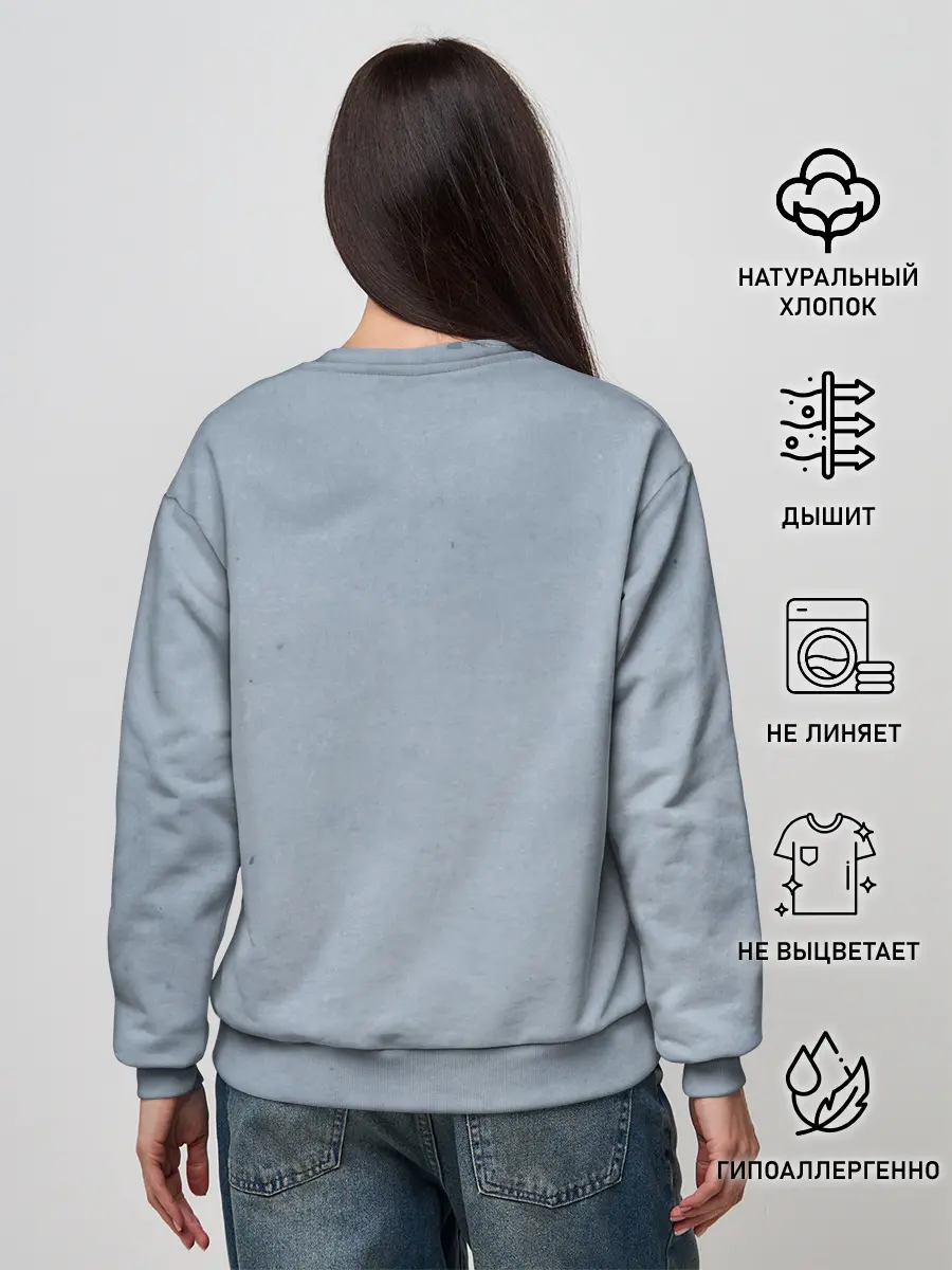 Женский свитшот / Рокси Мигурдиа