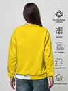 Женский свитшот / Yellow egg. Oto Ai