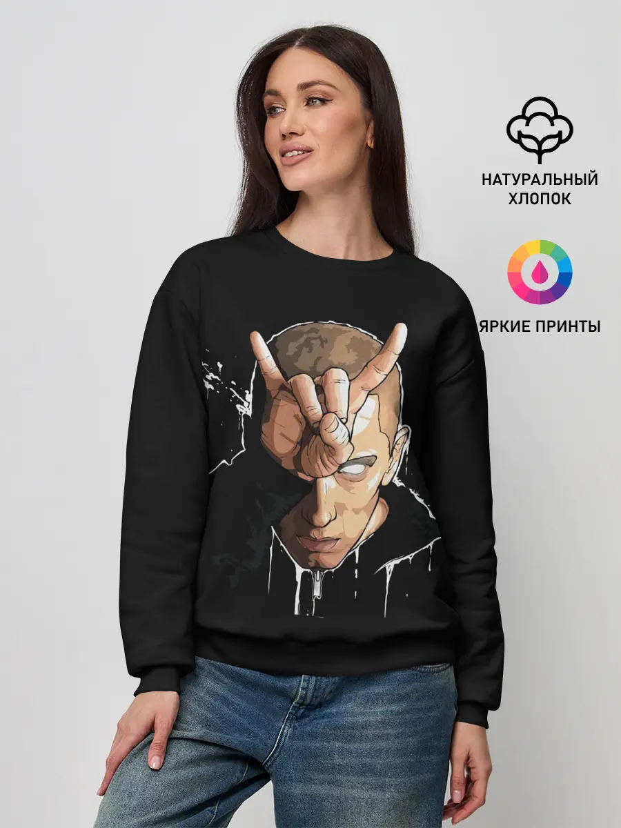 Женский свитшот / Blind Eminem