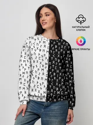 Женский свитшот / Руны