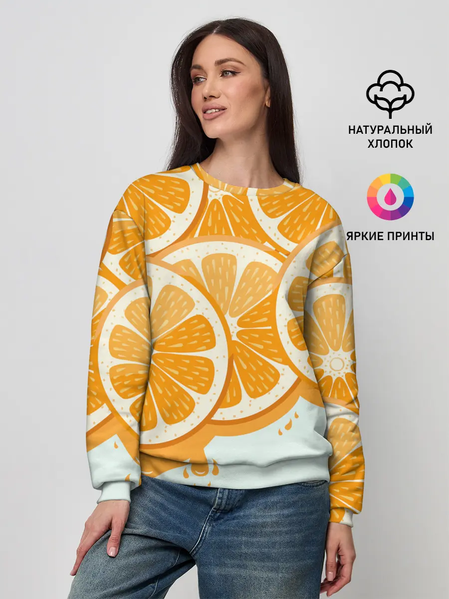 Женский свитшот / АПЕЛЬСИН | ORANGE