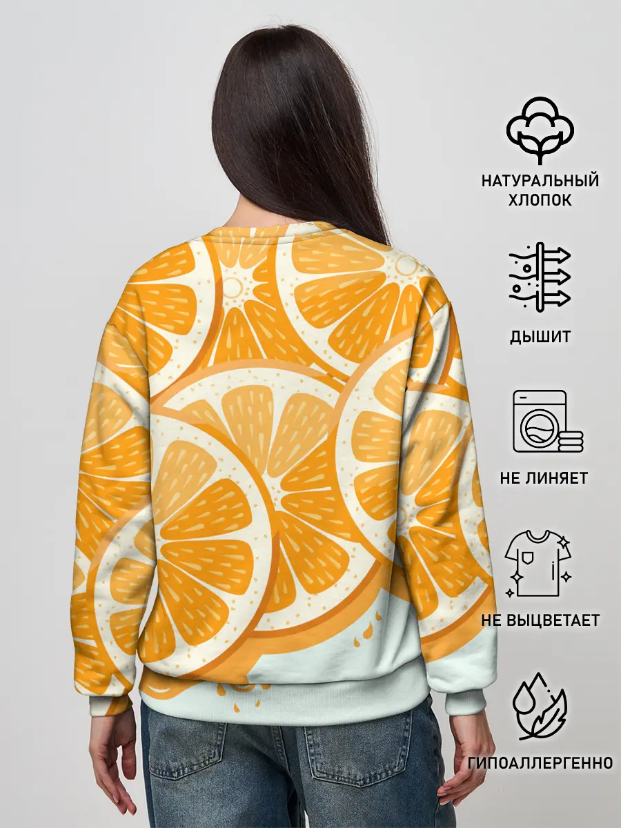 Женский свитшот / АПЕЛЬСИН | ORANGE