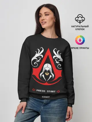 Женский свитшот / Восьмибитный Ассассин
