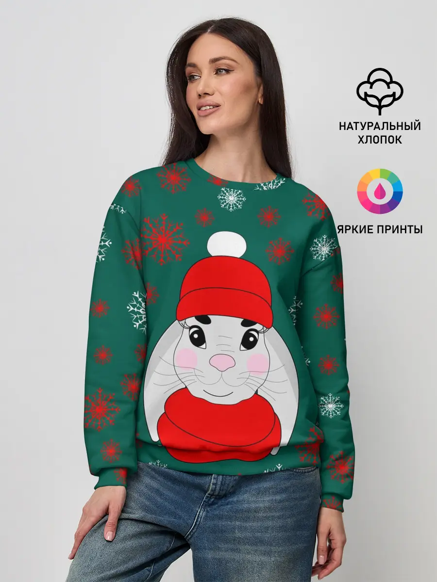 Женский свитшот / зимний кролик и снежинки